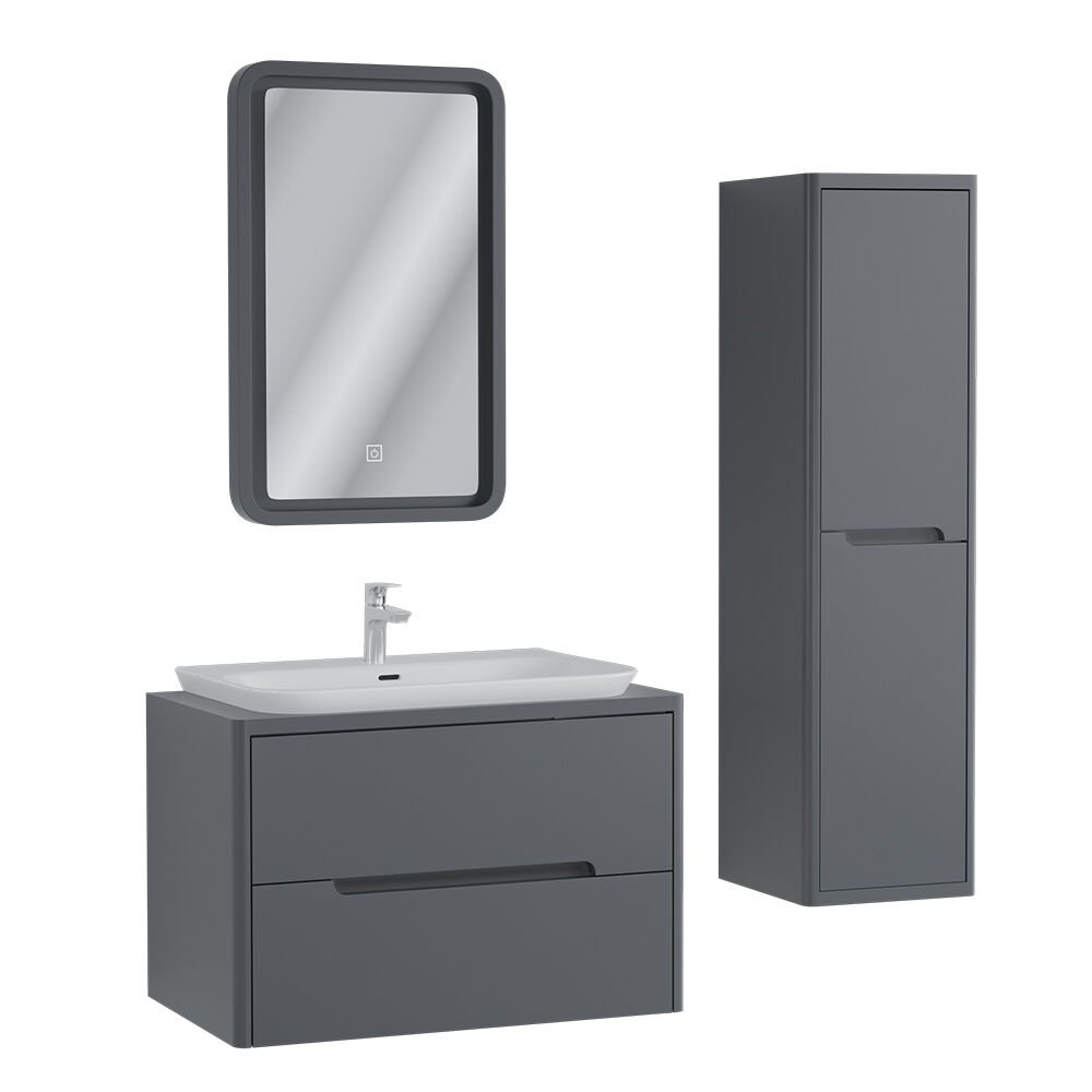 Ubm Arlin 80 Cm Lake Banyo Dolabı Antrasit
