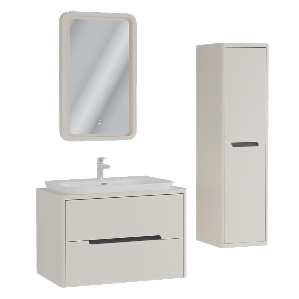Ubm Arlin 80 Cm Lake Banyo Dolabı Krem